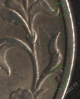 Лот: 2463601. Фото: 3. 5 рублей 2008 года спмд, Редкая... Коллекционирование, моделизм