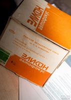 Лот: 9036046. Фото: 6. эликон автофокус в коробке с документами