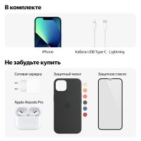 Лот: 19835846. Фото: 6. Смартфон Apple iPhone 13 Pro Max...