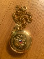 Лот: 20947140. Фото: 3. Часы карманные. Ювелирные изделия, бижутерия, часы