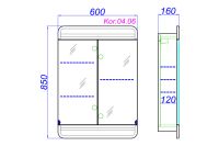 Лот: 23911580. Фото: 4. Зеркальный шкаф AQWELLA Корсика
