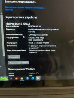 Лот: 25383490. Фото: 2. Планшет Lenovo IdeaPad Duet 3. Компьютеры, ноутбуки, планшеты
