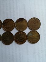 Лот: 17422923. Фото: 2. 2 копейки с 1991(Л) до 1981. Монеты