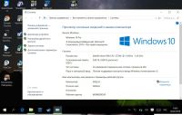 Лот: 7008367. Фото: 2. Acer Iconia W4 821 | 8'' | Intel... Компьютеры, ноутбуки, планшеты