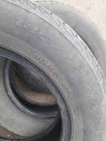 Лот: 25778675. Фото: 5. 185/65/14 Pirelli Cinturato Verde...