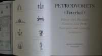 Лот: 8283455. Фото: 3. Петродворец (Петергоф). 1978 г... Литература, книги