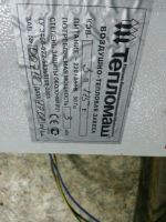 Лот: 11280051. Фото: 2. завеса тепловая. Домашний быт