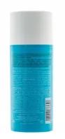 Лот: 23522187. Фото: 2. Moroccanoil Thickening Lotion... Косметика и уход