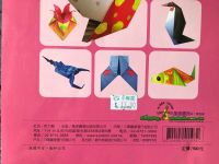 Лот: 9887586. Фото: 7. Книжка с готовыми шаблонами для...