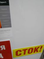 Лот: 14229060. Фото: 3. Холодильник hotpoint-ariston hfp... Бытовая техника