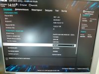 Лот: 23539851. Фото: 5. Asus Mini PC PN41 с COM портом...