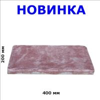 Лот: 7761245. Фото: 5. Тротуарная плитка "Булыжная мостовая...