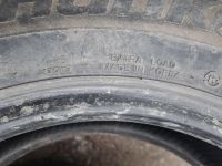 Лот: 25066298. Фото: 7. 185/70/14 Hankook Winter i"Pike...