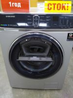 Лот: 14936775. Фото: 5. Стиральная машина samsung ww 65...