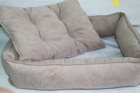 Лот: 18074423. Фото: 2. Лежанка для питомца3. Животные и уход