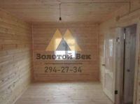 Лот: 15224389. Фото: 3. Строительство каркасного дома... Строительство и ремонт