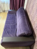 Лот: 25890429. Фото: 7. Диван Сансет Sunset 160 + Матрас...