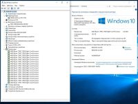 Лот: 16178552. Фото: 3. Игровой Компьютер Ryzen 7 PRO... Компьютеры, оргтехника, канцтовары