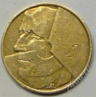 Лот: 1164838. Фото: 2. Бельгия. 5 франк 1986г. (2-1). Монеты