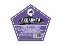 Лот: 19697729. Фото: 3. Набор трав и специй Аквавита Дед... Для дачи, дома, огорода, бани, парка