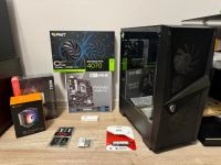 Лот: 24970225. Фото: 5. Мощный новый игровой пк Nvidia...