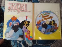 Лот: 25396704. Фото: 2. DVD Золотые мультфильмы Сказки... ТВ и видео