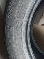 Лот: 15850853. Фото: 2. Dunlop Sport MAXX 225/60 R17 4шт... Шины, Диски