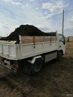 Лот: 8169888. Фото: 2. Перегной коровий. Для дачи, дома, огорода, бани, парка