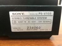 Лот: 8523040. Фото: 5. Проигрыватель пластинок Sony PS-V705...