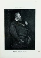Лот: 14938607. Фото: 8. Ф.И. Булгаков. Сто шедевров искусства...