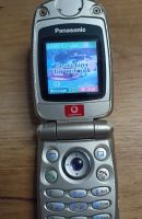 Лот: 25433773. Фото: 6. Ретро-мобильники Panasonic