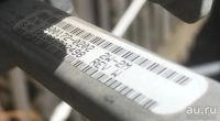 Лот: 17600489. Фото: 7. Комплект спутникового интернета...