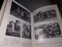 Лот: 7537593. Фото: 9. Виталий Лазаренко, Рудольф Славский...