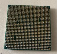 Лот: 17909316. Фото: 2. Процессор AMD Athlon II X2 240... Комплектующие
