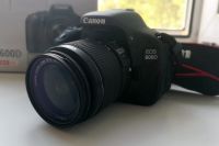 Лот: 11742251. Фото: 2. Canon 600D 18-55 IS II Kit. Фотокамеры