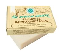 Лот: 10913458. Фото: 5. Крымское натуральное мыло на козьем...