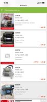 Лот: 16412110. Фото: 10. Стартер Toyota Vitz scp10 Тойота...