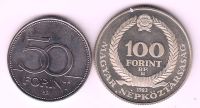 Лот: 11875701. Фото: 2. Венгрия 50 и 100 форинтов. Монеты