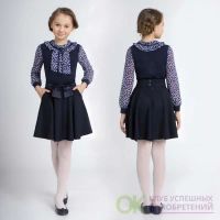 Лот: 12018970. Фото: 2. Школьная форма юбка жилет синий... Одежда и аксессуары