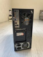 Лот: 25793280. Фото: 2. Компьютер игровой. Компьютеры, ноутбуки, планшеты