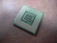 Лот: 6763176. Фото: 2. Мощный процессор 478 Intel Pentium... Комплектующие