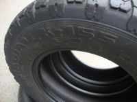 Лот: 9480764. Фото: 4. 225/75R16 Быстрица 4х4 Radial... Красноярск