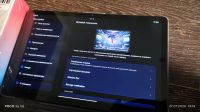 Лот: 23330164. Фото: 6. Планшет Lenovo