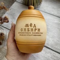 Лот: 18488052. Фото: 2. Липовый бочонок "Мёд Сибири... Растения и животные