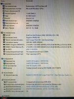 Лот: 17100537. Фото: 4. Компьютер Intel Pentium G840... Красноярск