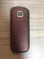 Лот: 9889281. Фото: 2. nokia 6303-c. Смартфоны, связь, навигация