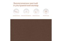 Лот: 25027672. Фото: 6. Кресло-глайдер Hoff 78 люкс