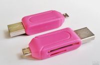 Лот: 5791918. Фото: 4. Универсальные USB / Micro SD... Красноярск