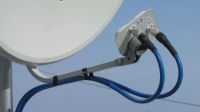 Лот: 14673902. Фото: 6. 3G/4G Антенны для Интернета, Модема...