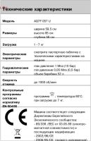 Лот: 10403434. Фото: 6. Стиральная машинка (машина, стиралка...